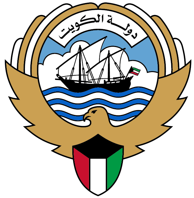 شعار دولة الكويت